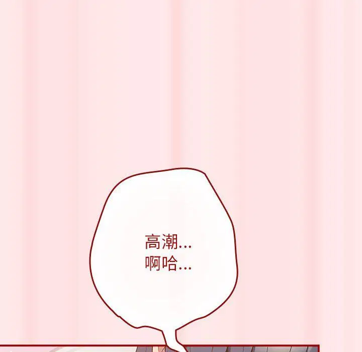第180話