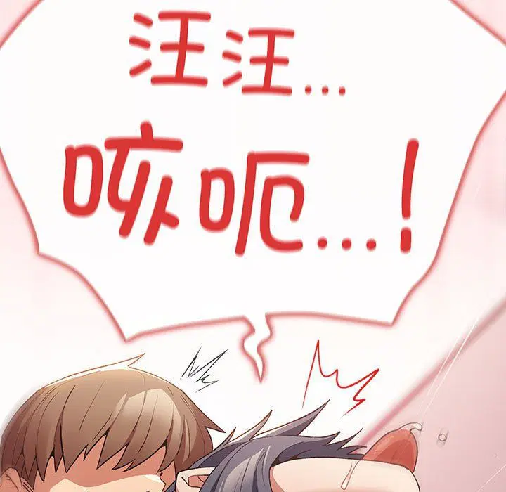 第180話