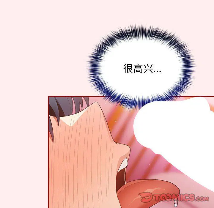 第180話