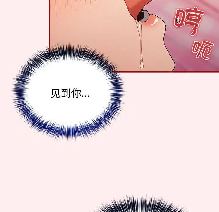 第180話