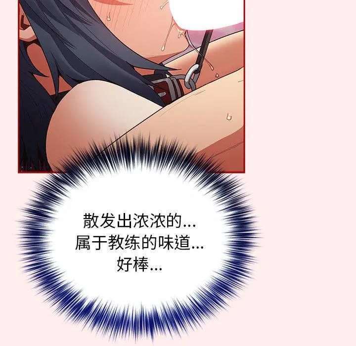 第180話