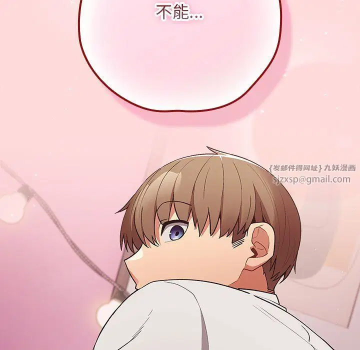 第180話