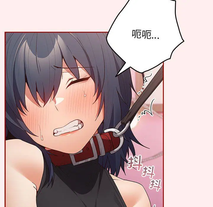 第180話