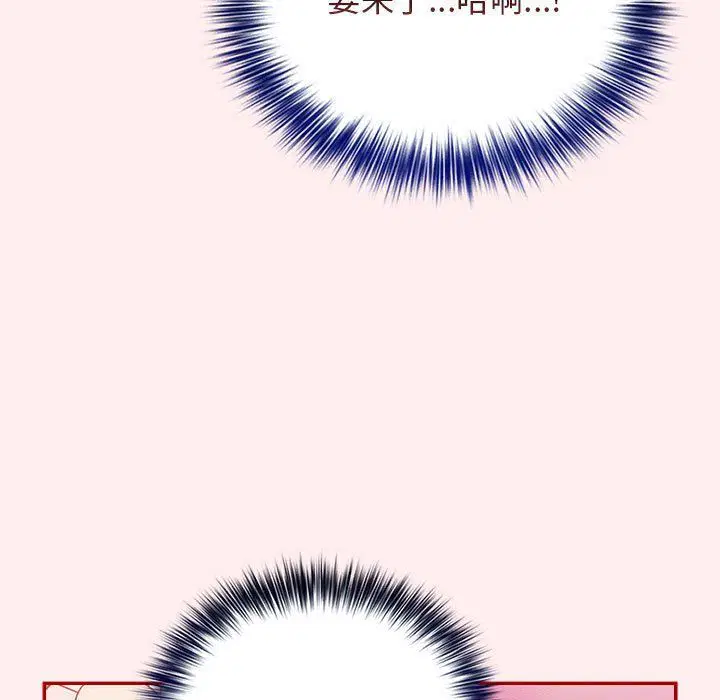 第180話