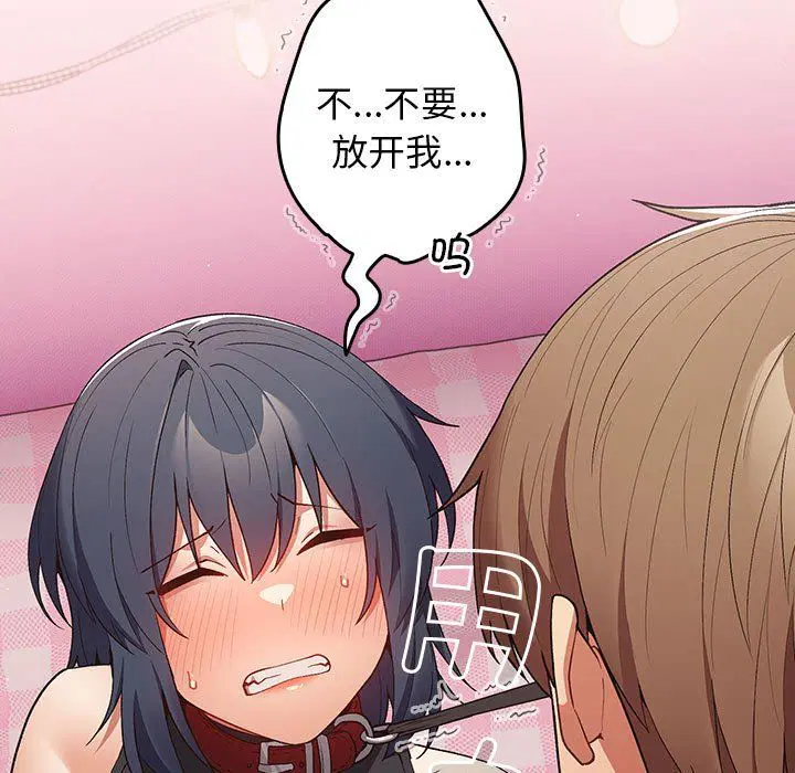 第180話