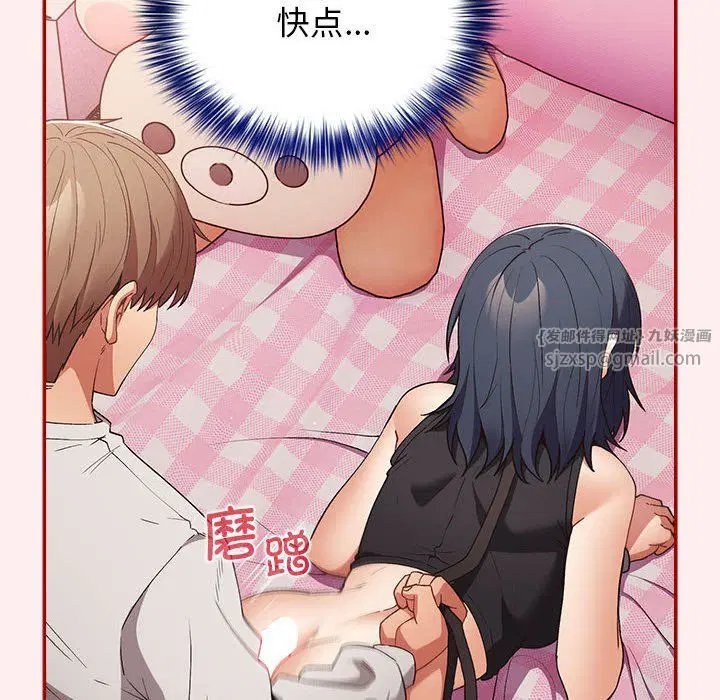 第180話