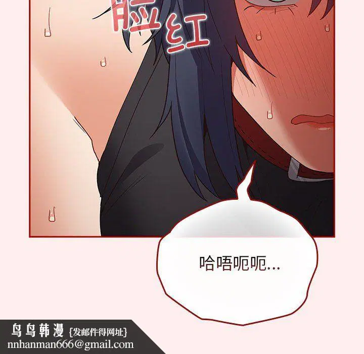 第180話