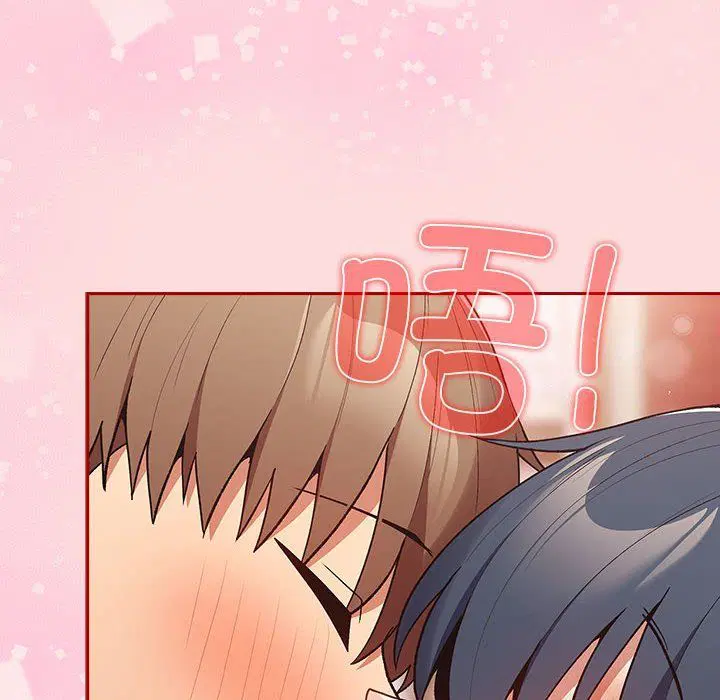 第181話