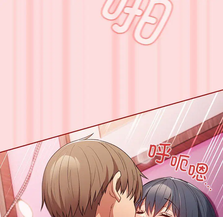 第181話