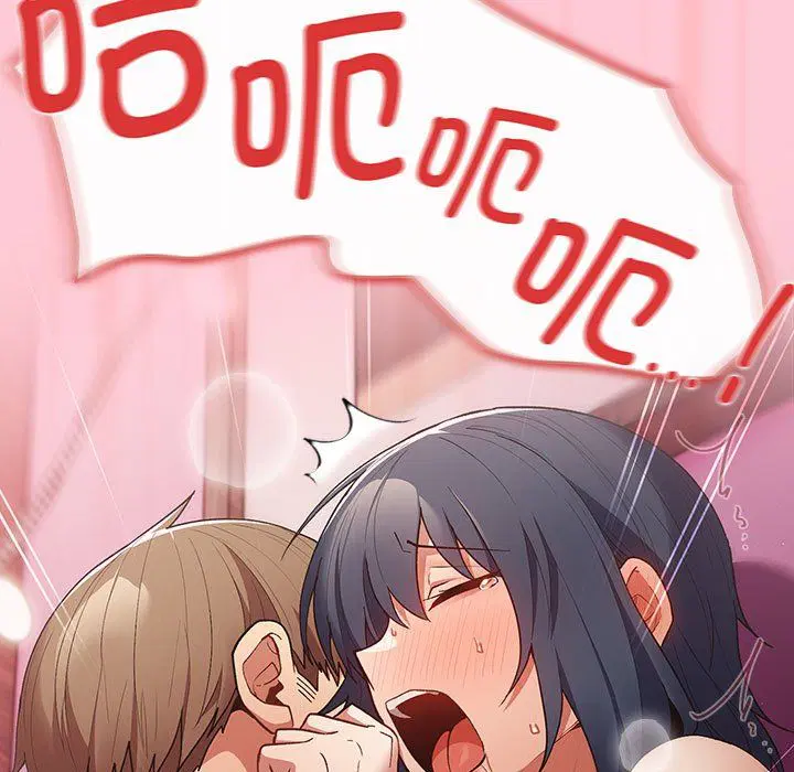 第181話
