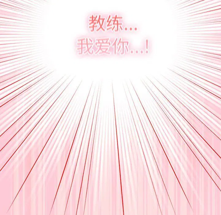 第181話