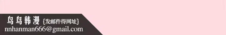 第181話