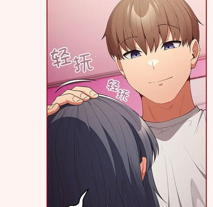 第181話