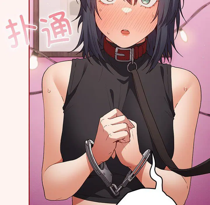 第181話