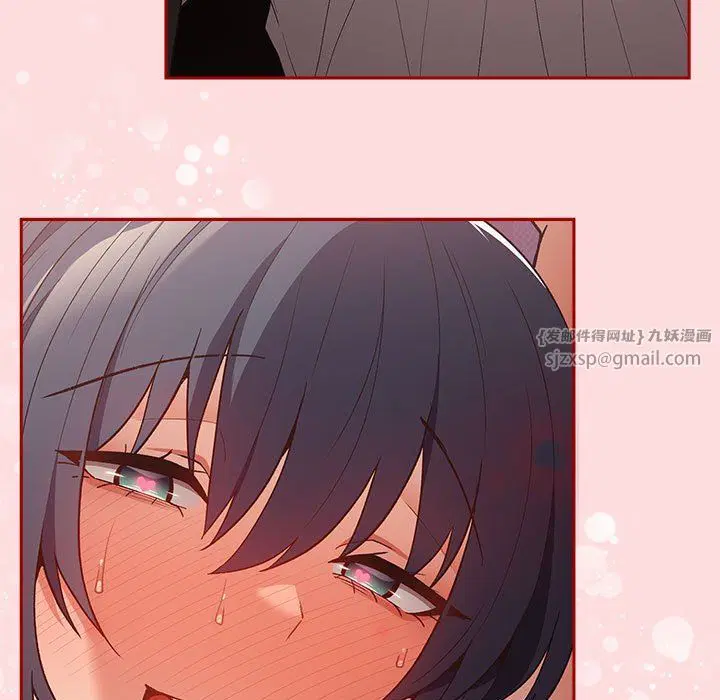第181話