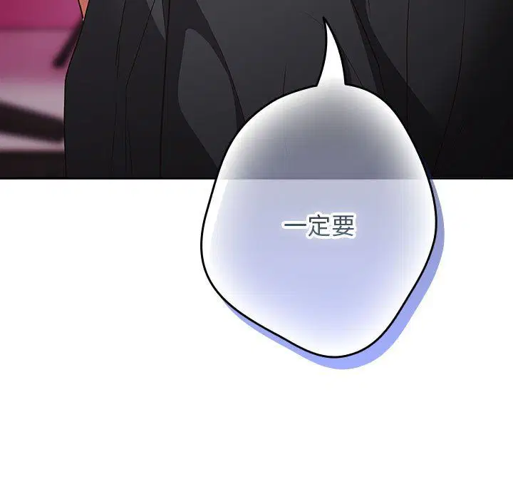 第182話