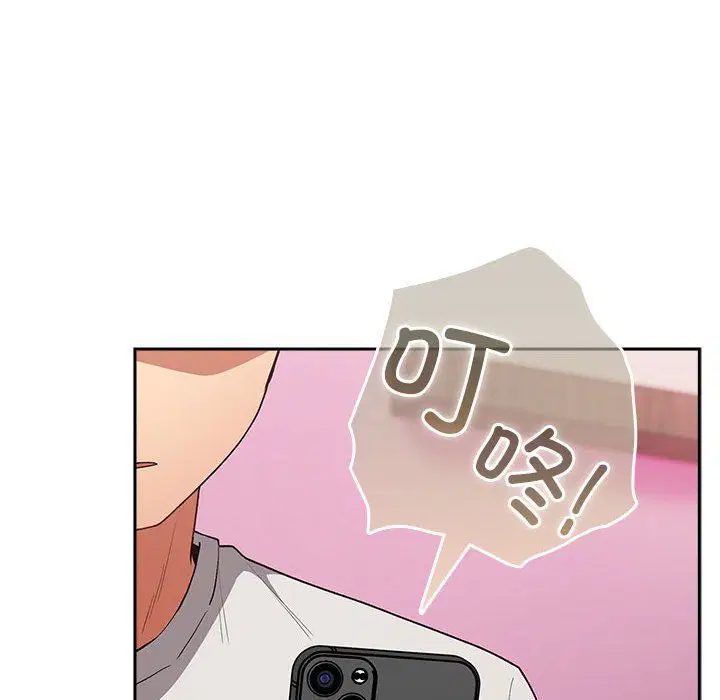 第182話