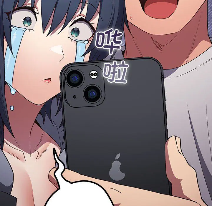 第182話