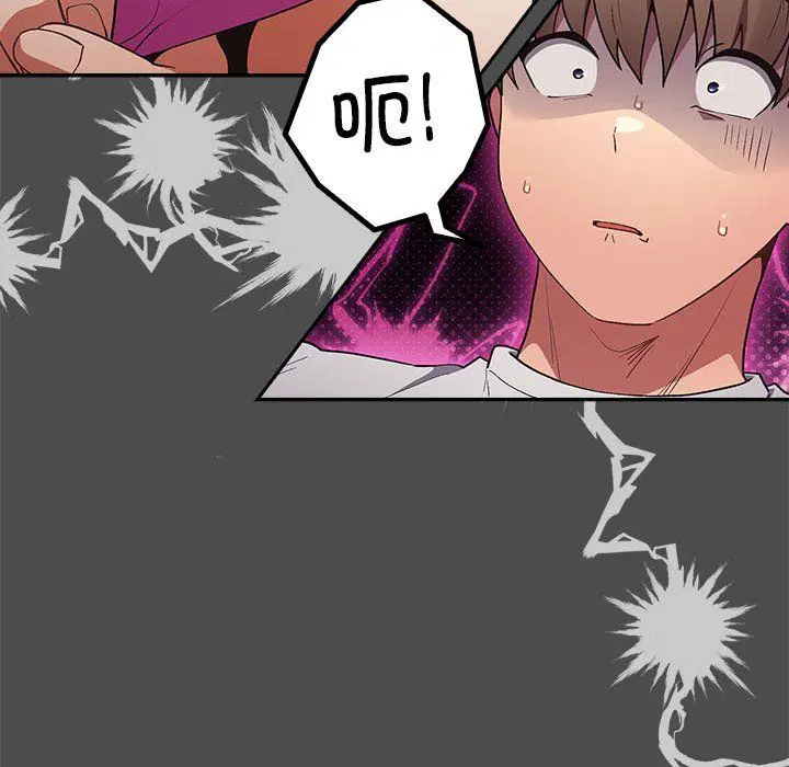 第182話