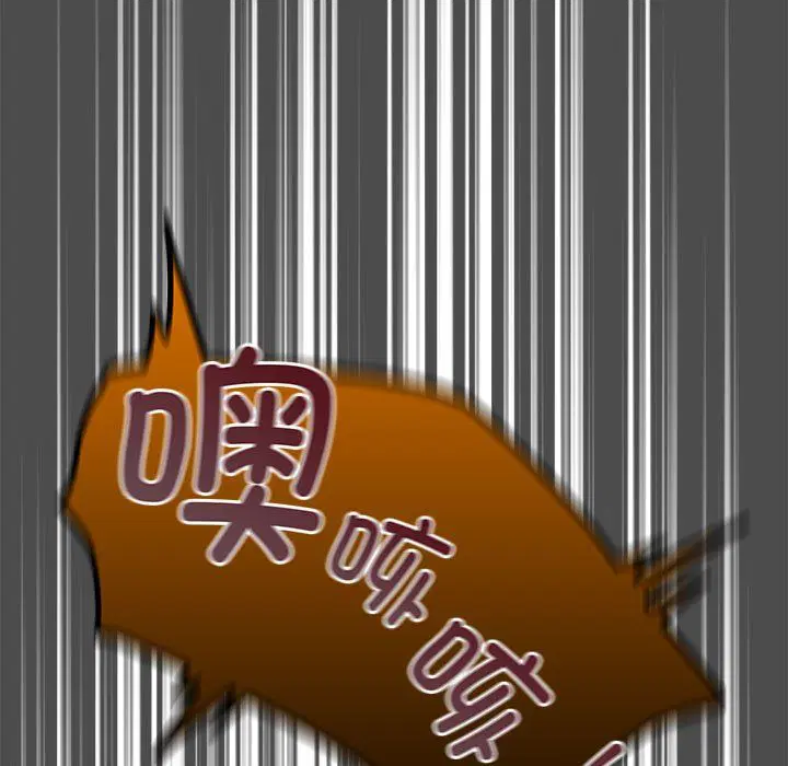 第182話