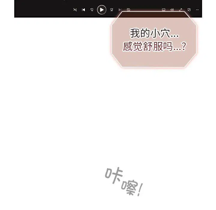 第182話
