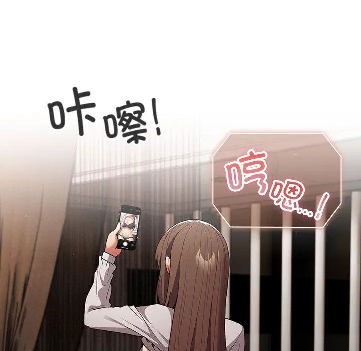 第182話