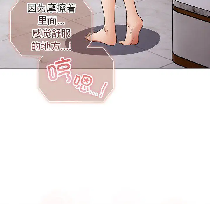 第182話