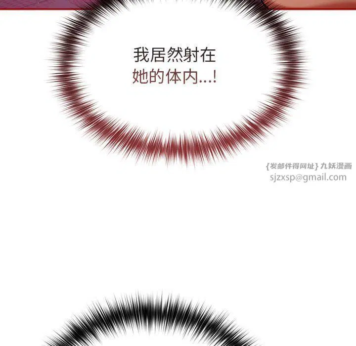 第182話
