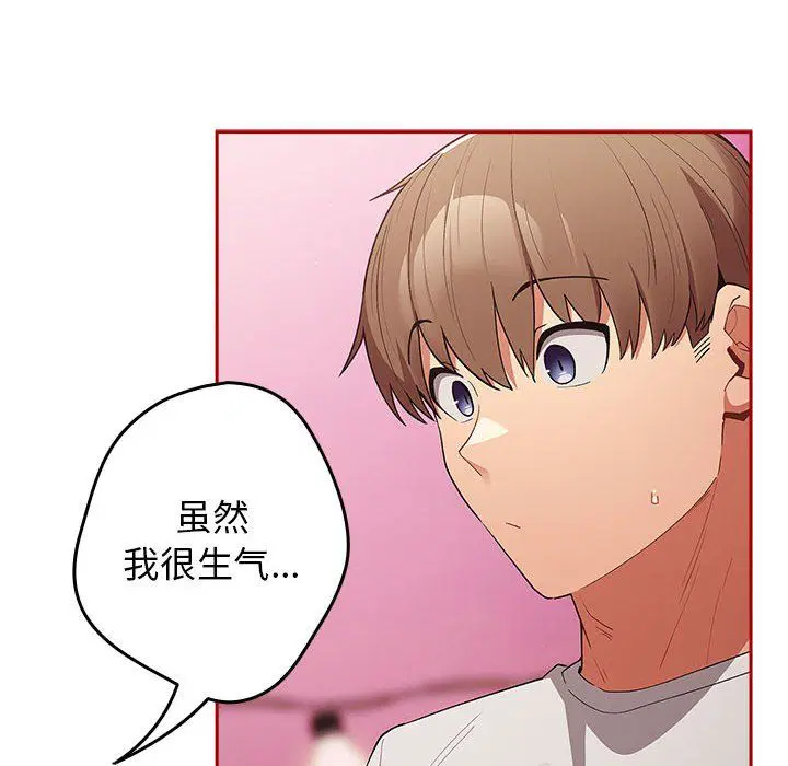 第182話