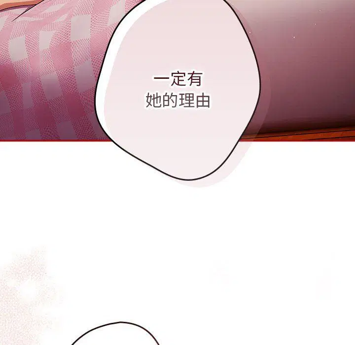 第182話