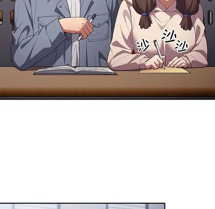 第183話