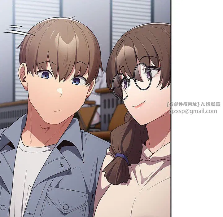 第183話