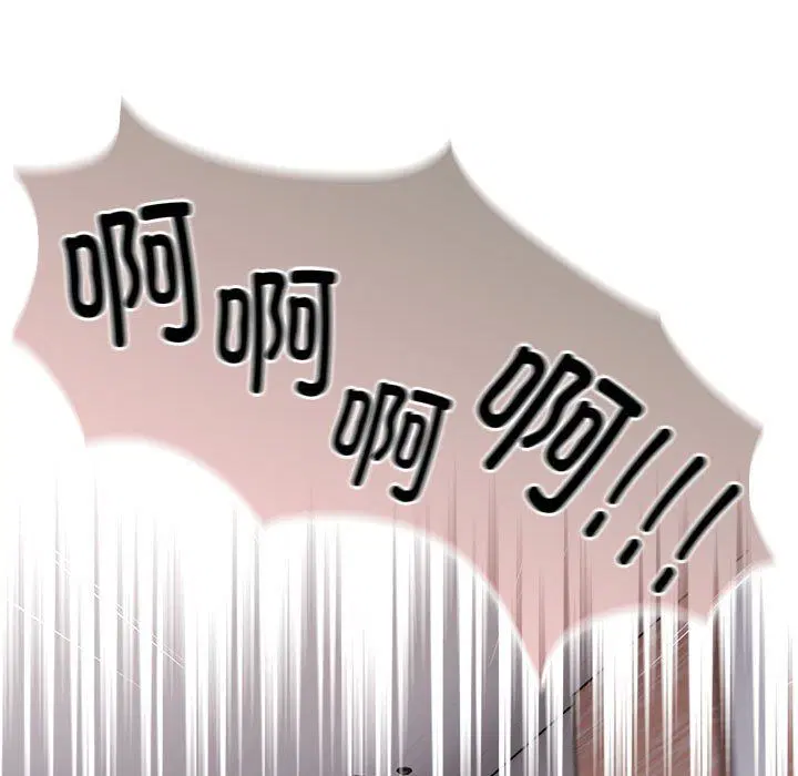 第183話