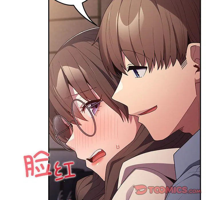 第183話