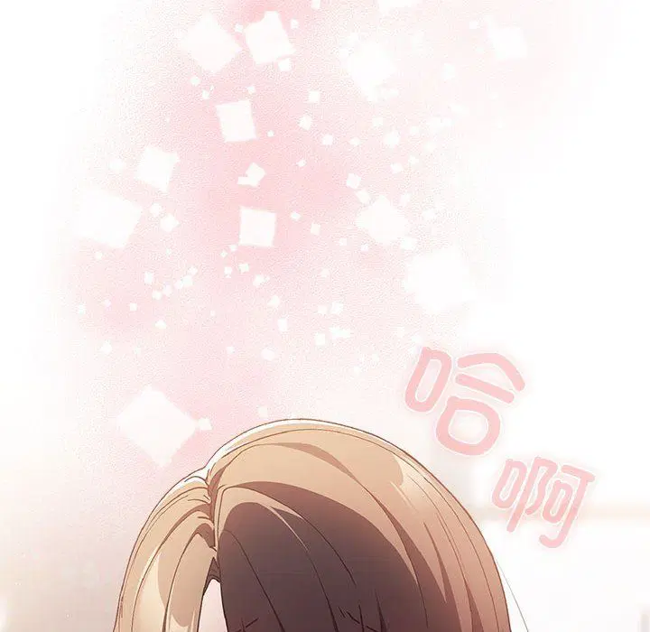 第183話