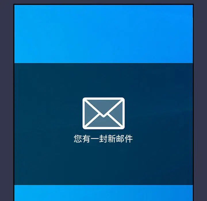 第183話