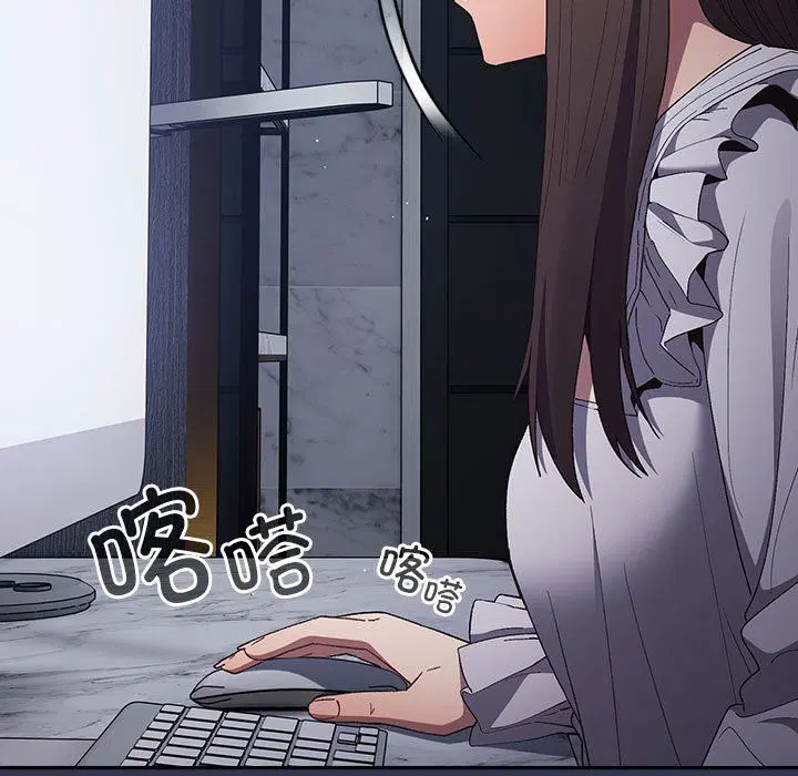 第183話