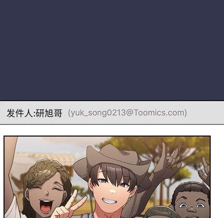 第183話