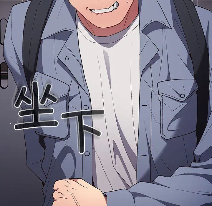 第183話