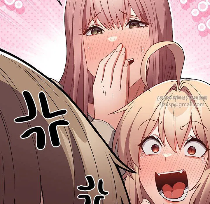 第183話