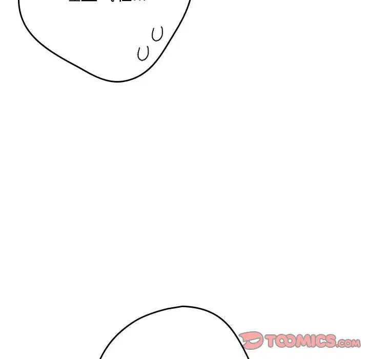 第183話