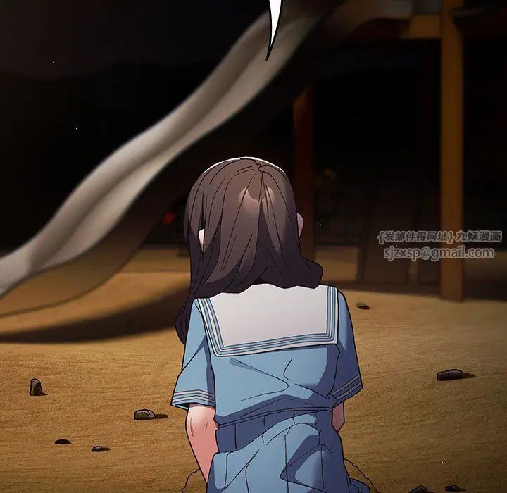 第183話