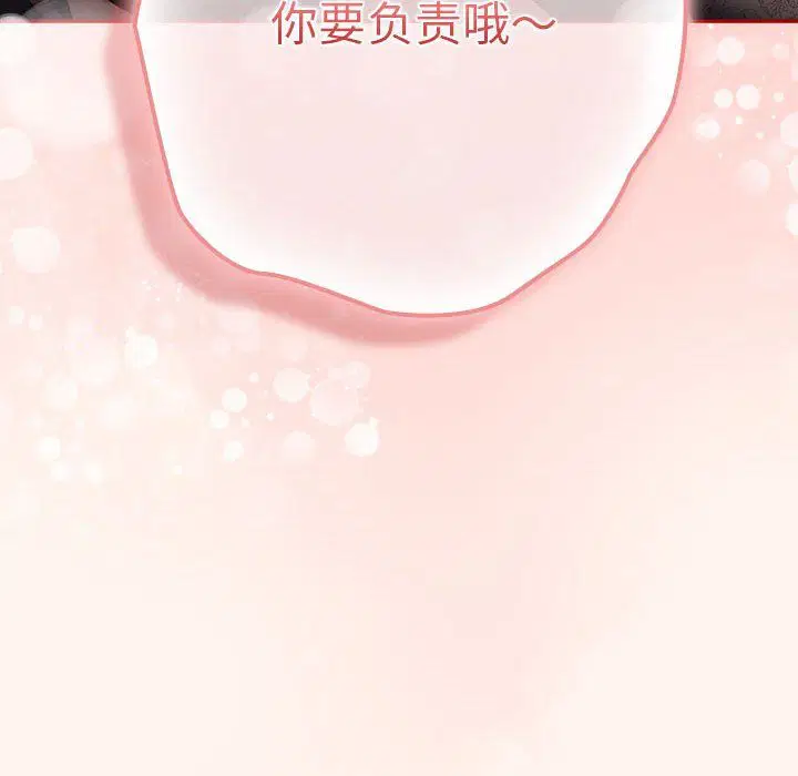 第184話
