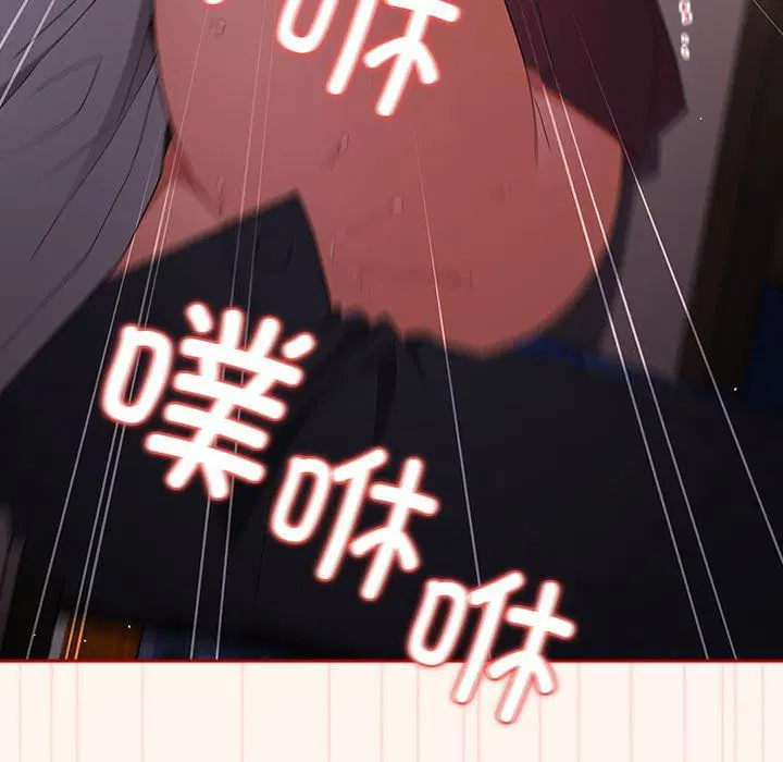 第184話