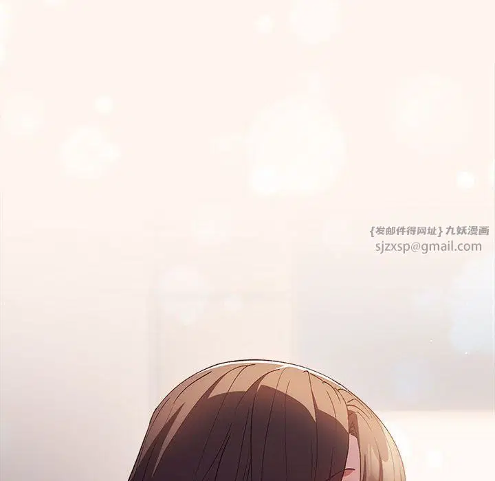 第184話