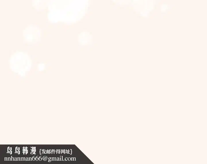 第184話