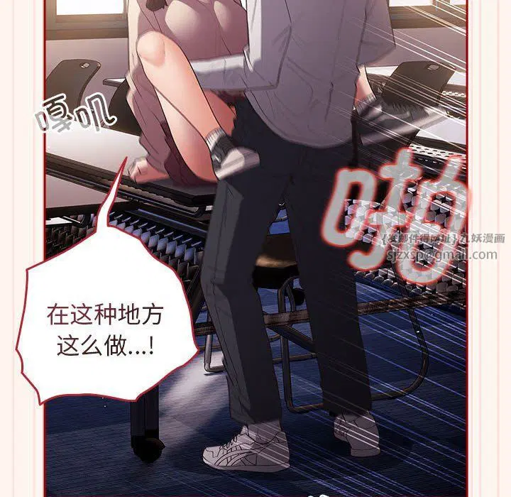 第184話