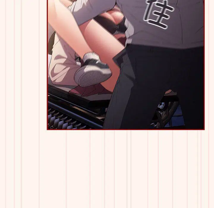 第184話