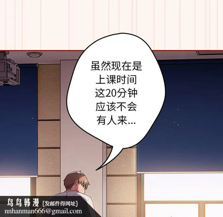 第184話