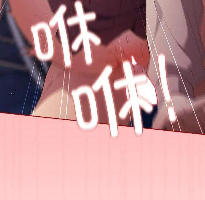 第185話